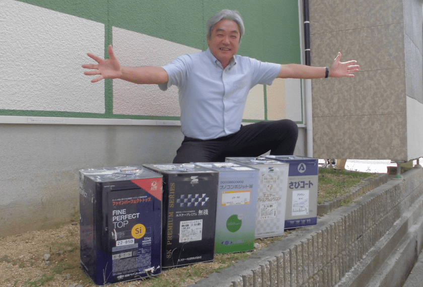 塗装も塗料もプロフェッショナル