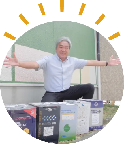 代表 廣瀬